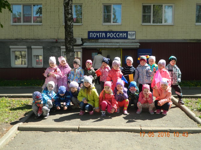 Радость в наших лицах Конкурс детского рисунка Радость в наших лицах