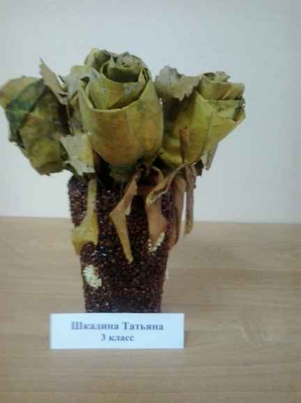 Букет цветов Конкурс детских поделок. Октябрь 2014. Дошкольники Букет цветов