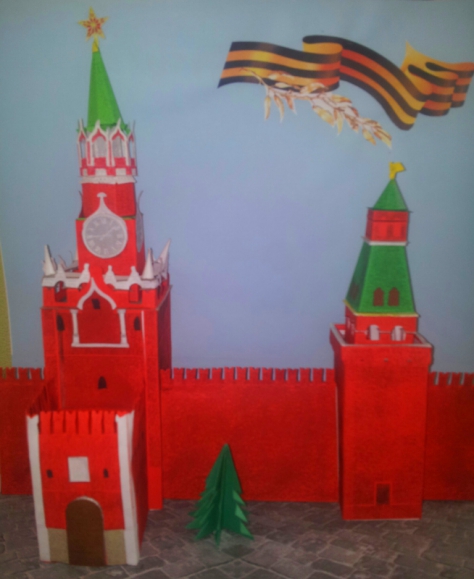 Рисуем кремль в детском саду поэтапно старшая группа