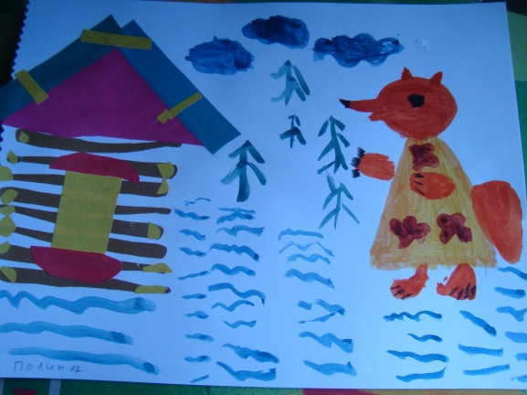 DSC09814.JPG Русская народная сказка. Апрель 2013. DSC09814.JPG