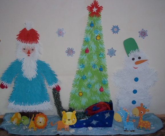2013 Новогодний Конкурс