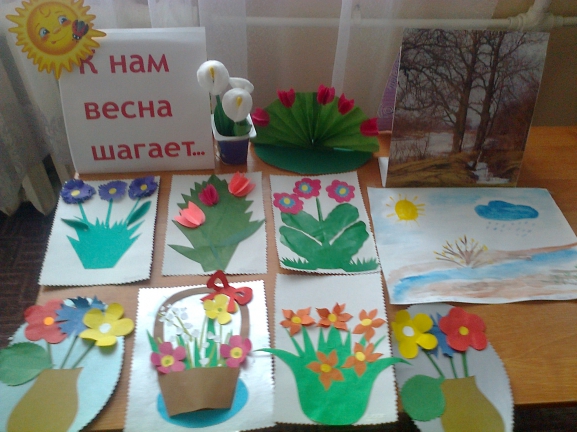 конкурс весеннее настроение