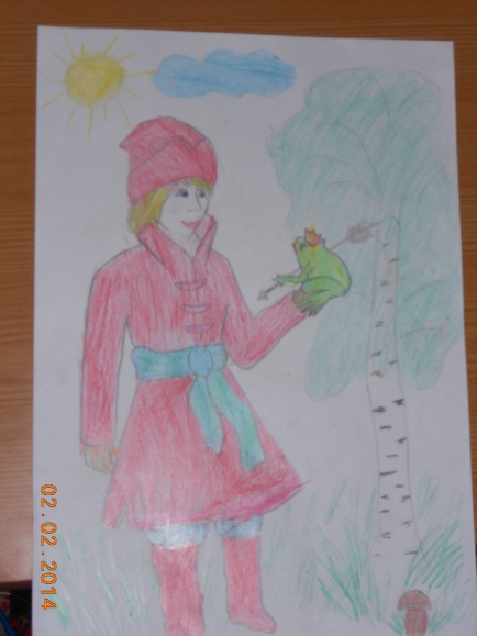 Царевна-лягушка Русская народная сказка. Февраль 2014. Поделки и рисунки. Дошкольники Царевна-лягушка