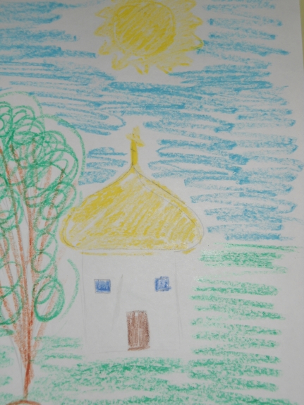 "Церковь" Игнатьева Ариадна, 5лет Конкурс детского рисунка. Апрель 2013. "Церковь" Игнатьева Ариадна, 5лет