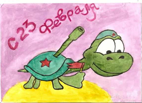 Для папы Конкурс детского рисунка. Июль 2013 Для папы