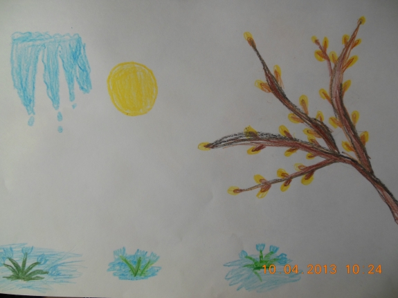 DSCN0534.JPG Конкурс детского рисунка. Апрель 2013. DSCN0534.JPG