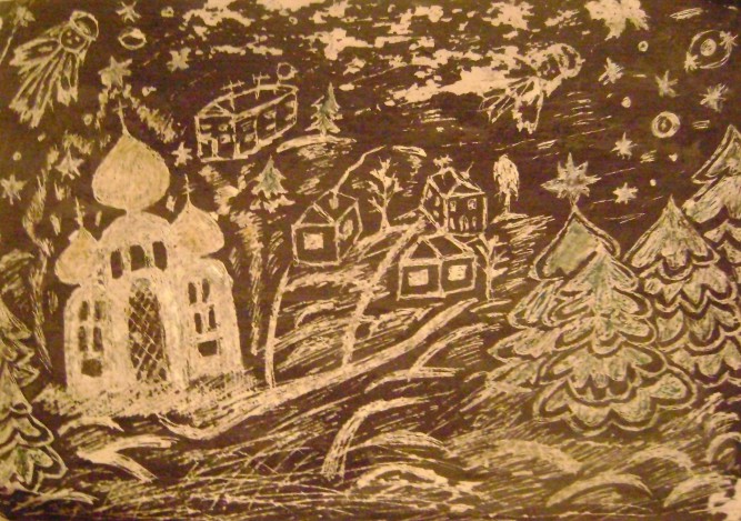 Рождественская ночь Конкурс детского рисунка. Январь 2016. Школьники Рождественская ночь
