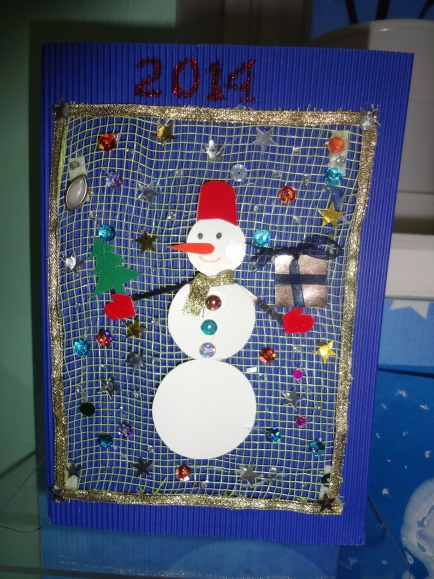 "Новогодняя открытка" Конкурс Новогодних поделок. Декабрь 2013. Дошкольники "Новогодняя открытка"