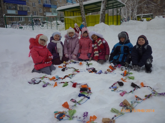 Хоровод дружбы Международная миротворческая акция «Гирлянда дружбы» Хоровод дружбы