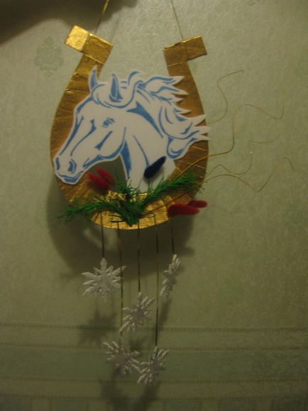 "На счастье" Конкурс Новогодних поделок. Декабрь 2013. Дошкольники "На счастье"