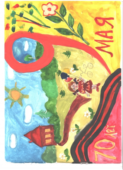 Победная весна Конкурс «Мы за мир». Май 2015. Поделки, рисунки. Дошкольники Победная весна