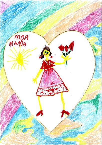 "Моя мама" Конкурс «Моя мама». Ноябрь 2014. Дошкольники "Моя мама"