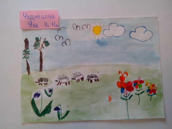 Лето Астраханское очень я люблю. Радуюсь я птице, радуюсь ежу. Конкурс детского рисунка. Ноябрь 2014. Дошкольники Лето Астраханское очень я люблю. Радуюсь я птице, радуюсь ежу.