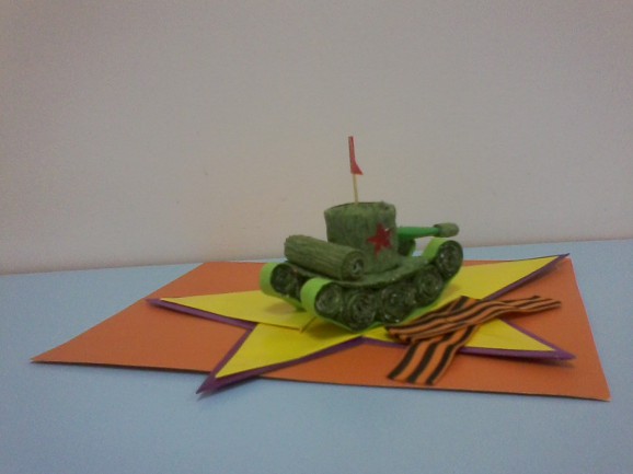 танк Конкурс «Мы за мир». Июнь 2015. Поделки, рисунки. Дошкольники танк