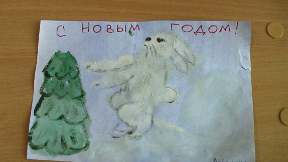 зайчонок. Вероника Гусева, 4 года Конкурс детского рисунка. Апрель 2013. зайчонок. Вероника Гусева, 4 года