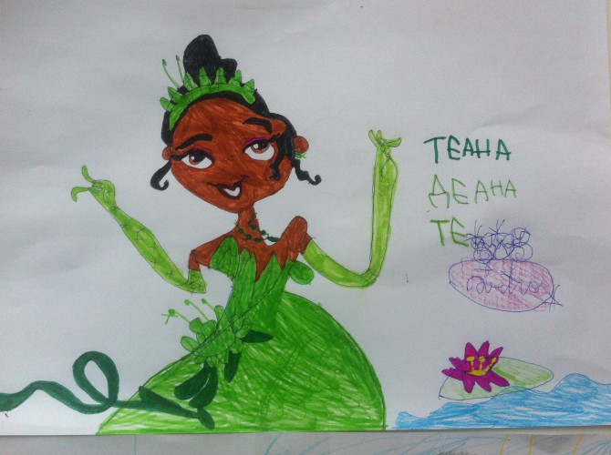Принцесса Теана Конкурс детского рисунка Принцесса Теана