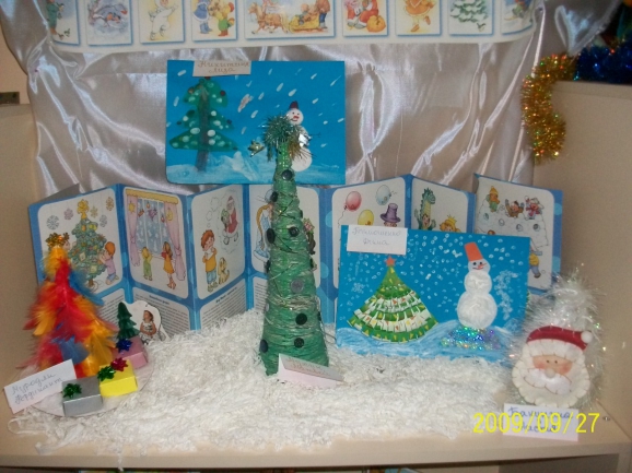 Елочка зимой Конкурс «Маленькой ёлочке холодно зимой». Декабрь 2013. Поделки и рисунки. Дошкольники Елочка зимой