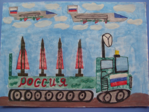 Российская армия Конкурс детского рисунка. Ноябрь 2014. Дошкольники Российская армия