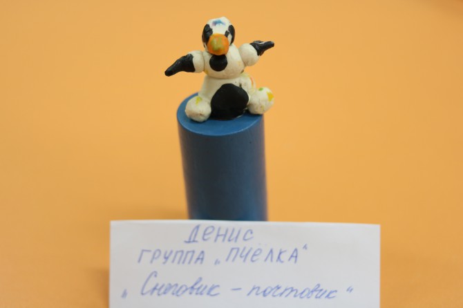 Снеговик - почтовик Конкурс «Подарок для папы». Поделки и рисунки Снеговик - почтовик