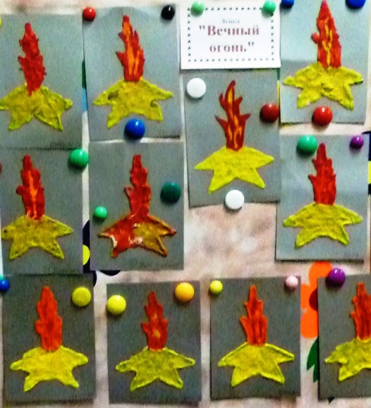 Вечный огонь пластилинография вечный. Лепка вечный огонь подготовительная группа. Лепка к 9 мая в подготовительной группе. Лепка 9 мая старшая группа пластилинография вечный огонь. Аппликация вечный огонь.
