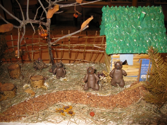 Приглашаем в гости Русская народная сказка. Апрель 2013. Приглашаем в гости