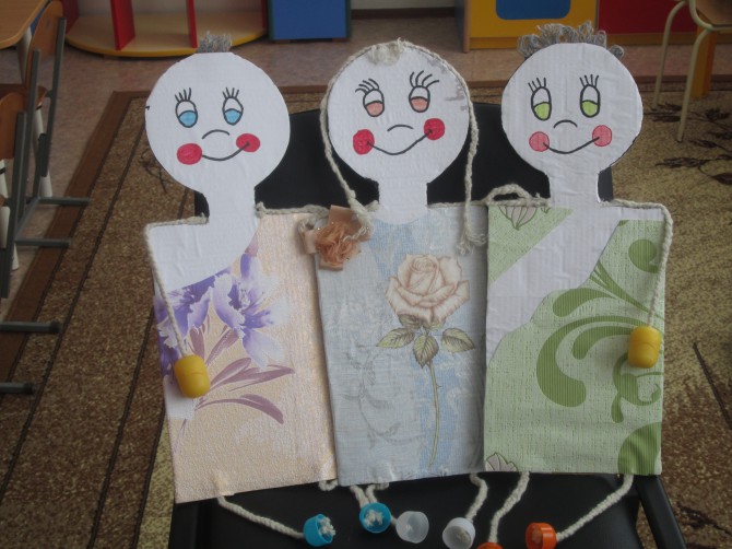 конкурс веселые ребята. концерт учащихся класса баян. конкурс веселые ребята. день защиты детей радуга. театрализованная ритмопластика в детском саду.