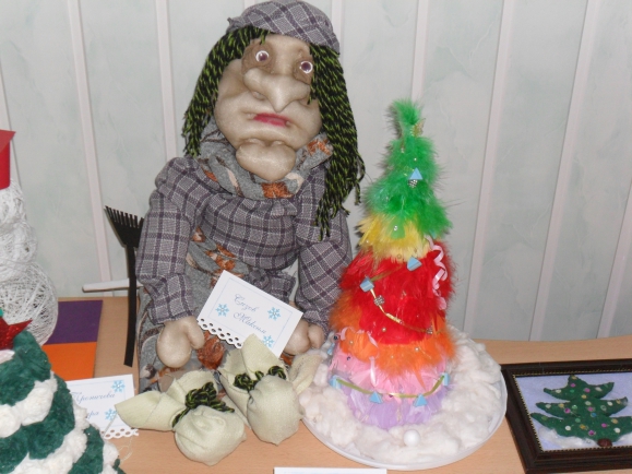Бабка Ёжка. Конкурс детских поделок. Май 2014. Дошкольники Бабка Ёжка.