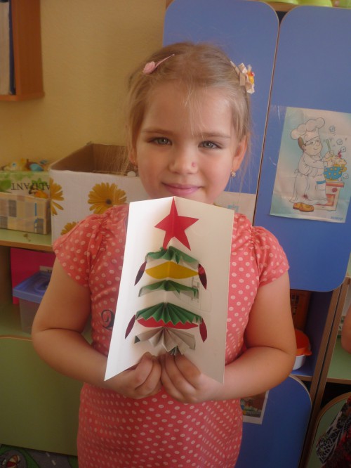 Елочка, зеленая иголочка Конкурс «Маленькой ёлочке холодно зимой». Январь 2016. Поделки и рисунки. Дошкольники Елочка, зеленая иголочка