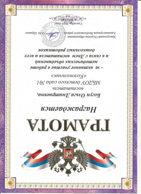 6cc216cf196d1e0bcaa9771d3209db52.jpg