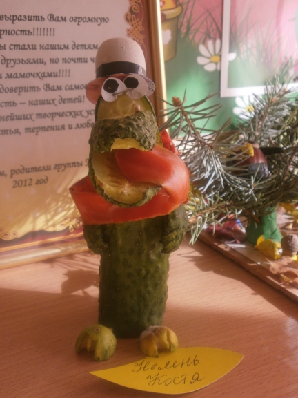 Крокодил Гена Конкурс детских поделок. Ноябрь 2013 Крокодил Гена