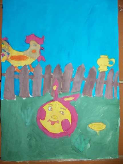 "Колобок". Русская народная сказка. Май 2013. "Колобок".