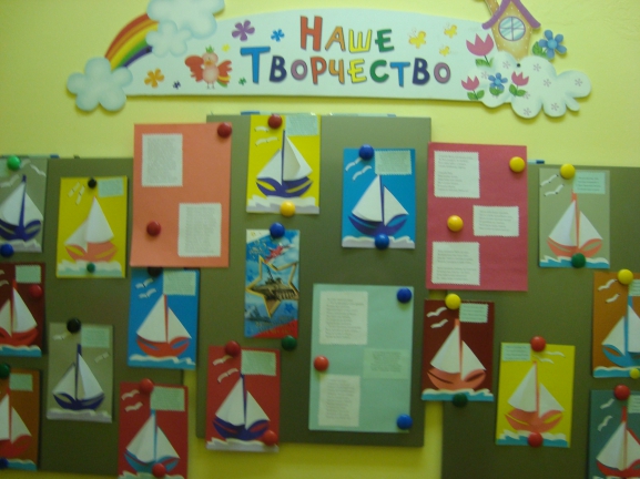 Для любимых пап Конкурс «Подарок для папы» приуроченный к 23 февраля. Февраль 2015. Поделки. Дошкольники Для любимых пап