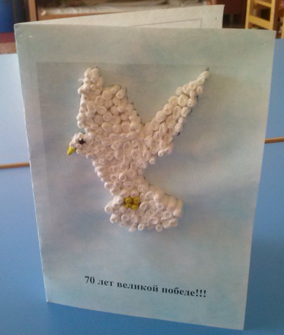 Птица МИРА! Конкурс «Мы за мир». Июнь 2015. Поделки, рисунки. Дошкольники Птица МИРА!