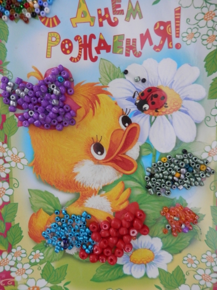 Утёнок Конкурс детских поделок. Ноябрь 2014. Дошкольники Утёнок