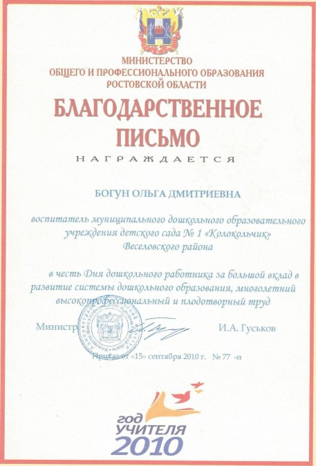 6f55c800910b0acddc0a8d4b2513c850.jpg