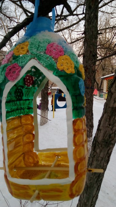Кормушка для пичужки Акция «Кормушка для пичужки» Кормушка для пичужки