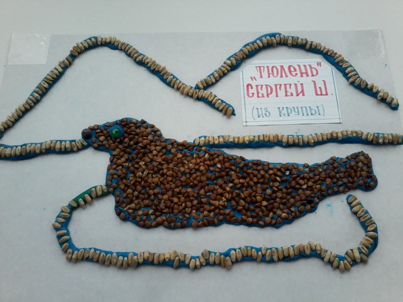 "тюлень" Конкурс детских поделок. Июнь 2015. Дошкольники "тюлень"