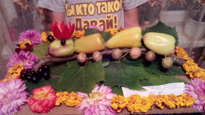 Королева Винограда Конкурс детского творчества «Осенние фантазии» Королева Винограда