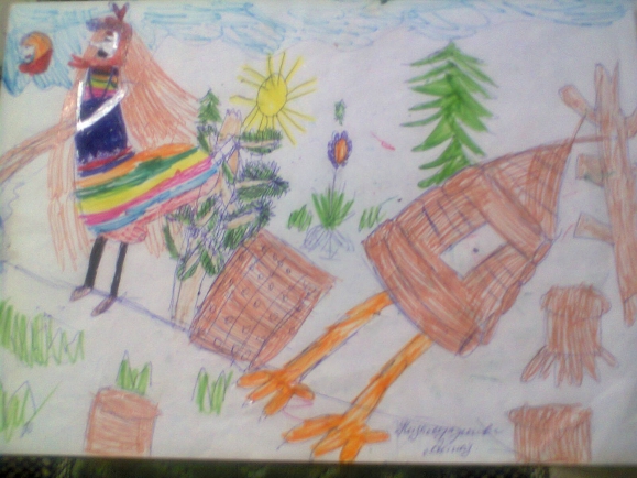 Баба Яга костяная нога. Русская народная сказка. Октябрь 2013. Баба Яга костяная нога.