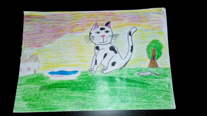 Котик Конкурс детского рисунка Котик