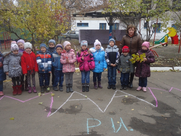 МААМ-на природе. Международный творческий конкурс «Креативный Маам» МААМ-на природе.