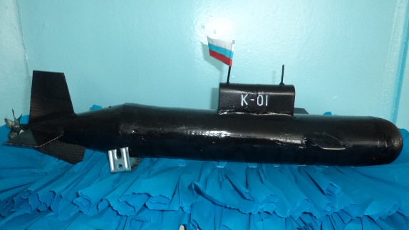 "На волнах морской славы" Конкурс детских поделок. Февраль 2015. Дошкольники "На волнах морской славы"