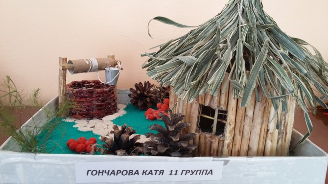 "Хижина трех поросят" Конкурс детских поделок "Хижина трех поросят"