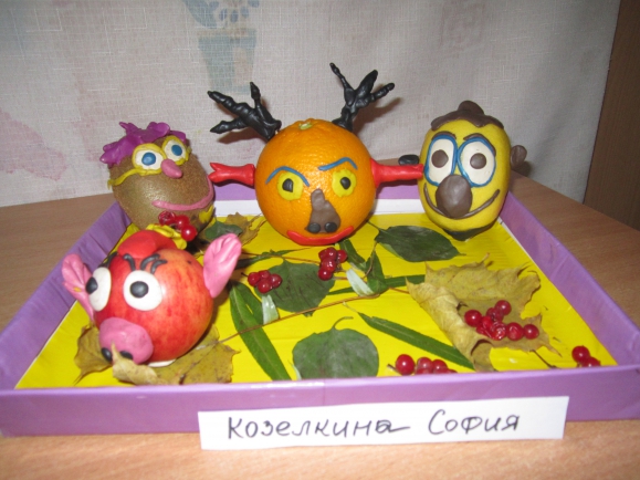 Смешарики Конкурс «Осенние фантазии». Ноябрь 2013 Смешарики