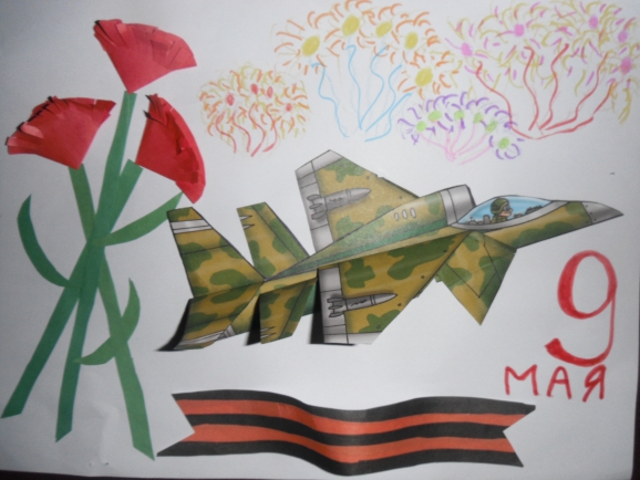 Мы за мир Конкурс «Мы за мир». Май 2015. Поделки, рисунки. Дошкольники Мы за мир