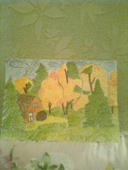 Осень Конкурс детского рисунка. Октябрь 2013 Осень