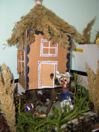 Избушка Бабы Яги Конкурс детских поделок. Май 2013 Избушка Бабы Яги