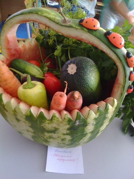 "Корзинка с овощами" Конкурс «Осенние фантазии». Сентябрь 2014 "Корзинка с овощами"