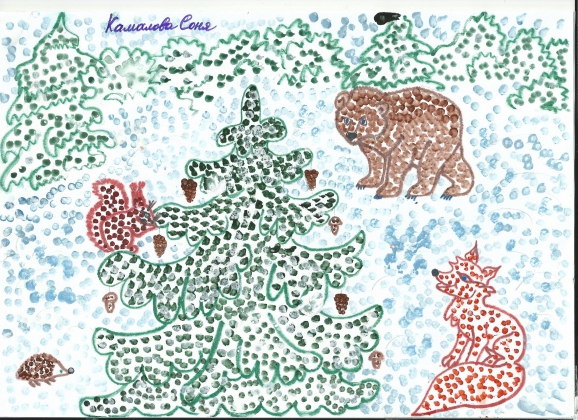 Сказочный лес Конкурс детского рисунка. Ноябрь 2014. Дошкольники Сказочный лес