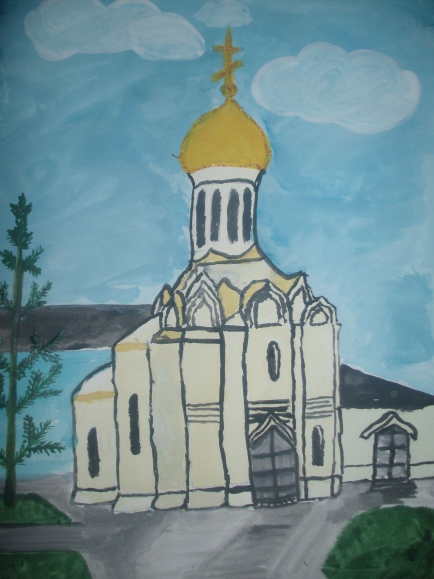 Церковь в Троицко-Сергеевой лавре Конкурс детского рисунка. Январь 2014. Школьники Церковь в Троицко-Сергеевой лавре